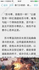 塔吉克斯坦商务签证可入境几次